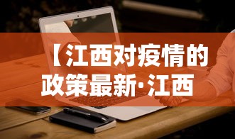 4分钟了解“终于知道吉祥麻将怎么老是输[玩家必赢神器]