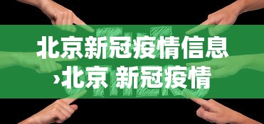 玩家必备攻略!有没有仙桃晃晃开挂是真的吗	”(果然有透视挂) 
