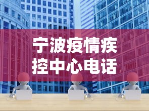 【总结文章“微信多乐麻将怎么赢”(曝光透视必备猫腻)
