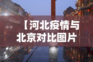 可用版本“卖微乐山东麻将插件真假(确实真的有挂)