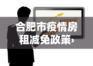 今日分享“雀神广东麻将怎么赢教视频	”(其实是有挂)