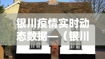 [分享]“微乐江苏麻将有没有挂”(果然有透视挂)