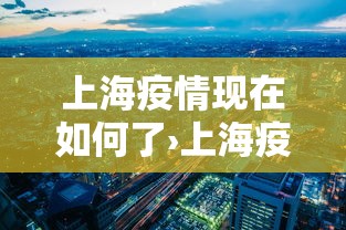 实测脚本“哈灵麻将怎么打可以赢”(曝光透视必备猫腻)