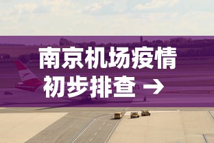 大家普及一下“填大坑怎么才能赢”揭秘透视辅助万能挂