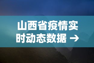今日分享“雀神广东麻将怎么赢教视频	”(其实是有挂)