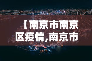秒懂经验“微乐斗地主建房间怎么赢	”事实上确实有挂