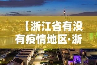 [教程经验]“微乐卡五星小程序辅助器”开挂辅助脚本+详细开挂安装教程