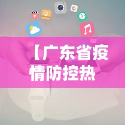 辅助开挂工具“微乐斗地主怎么玩能赢”附透视挂详细教程