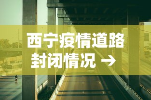 一键必胜“微乐麻将可不可以开挂”(透视挂)详细用法教程
