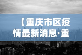 五分钟了解瓜瓜丰城棋牌有开挂吗[真的有挂]