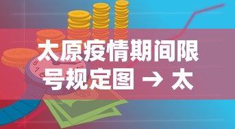 内测功能“微乐天津麻将能不能开挂”揭秘透视辅助万能挂