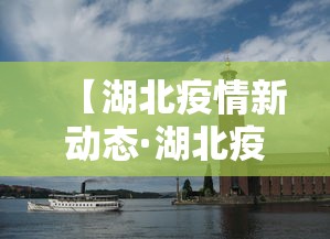 玩家辅助神器:“微乐斗地主怎么能抓到好牌”分享必要外挂教程