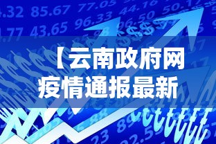 独家实测“微乐山西麻将万能开挂器免费”详细开挂玩法
